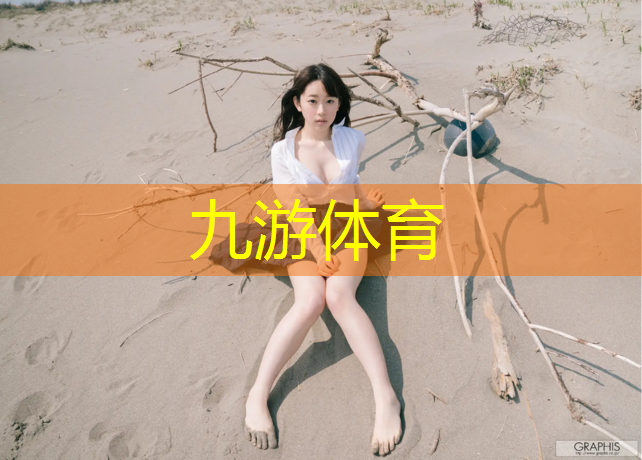 玉树市南北山绿化工程