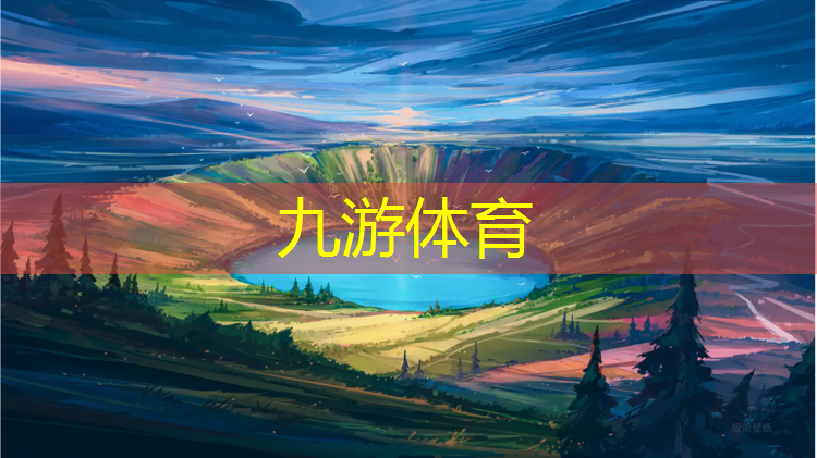 辛集绿化工程造价信息平台