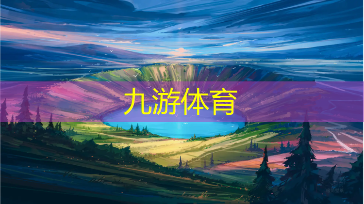 徐汇区城市绿化排名