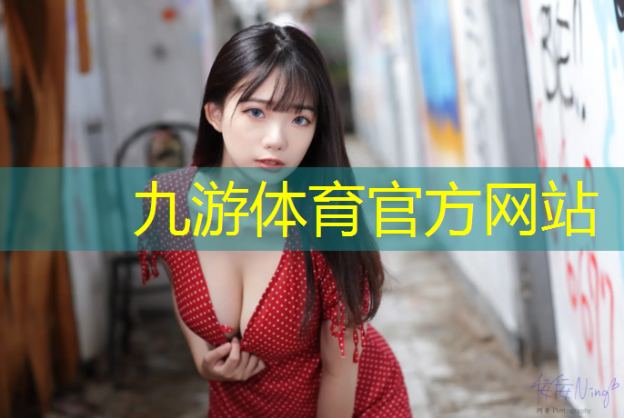 扬州绿化工程招聘