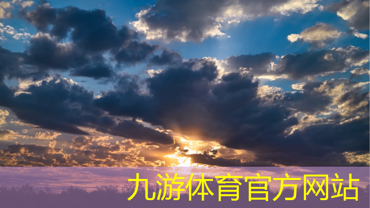 园林绿化工程师工作简历