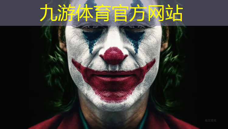 烟台景尧绿化工程有限公司