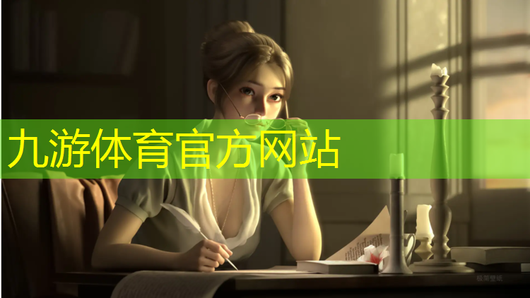 渔业路绿化工程