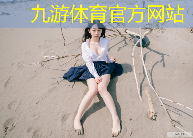 园林绿化工程交印花税