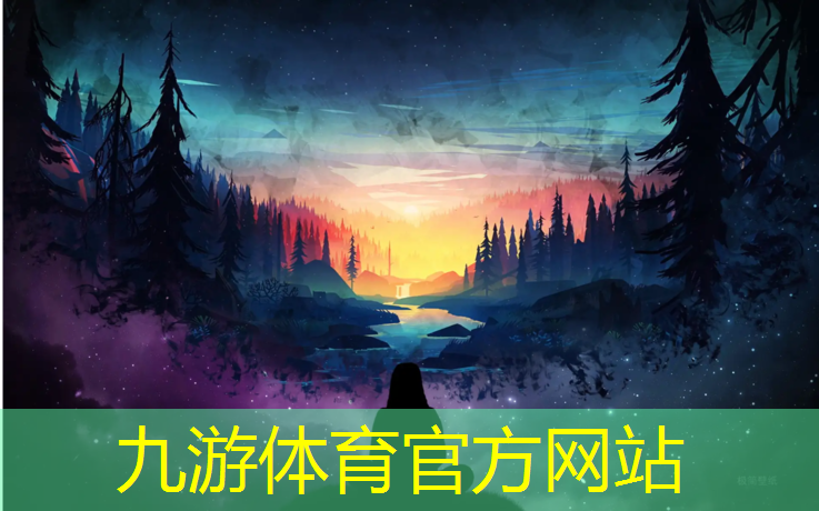 园林绿化工程监理工作