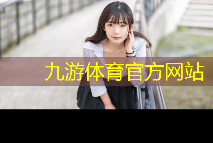 园林绿化工程薪水