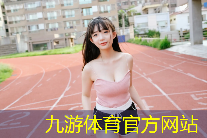 玉环滨江1号绿化工程招标