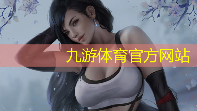 造林绿化工程情况简介表