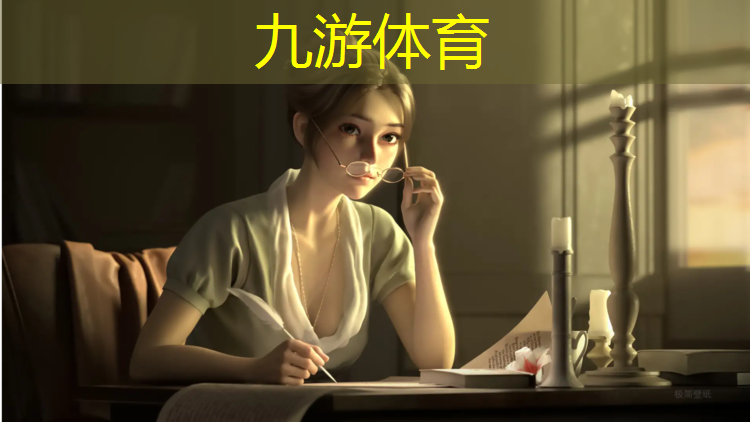 营林绿化工程设计方案