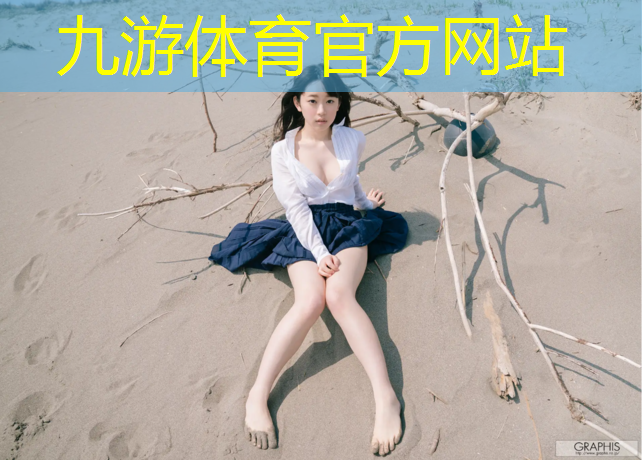 新乡庭院绿化工程招标公示