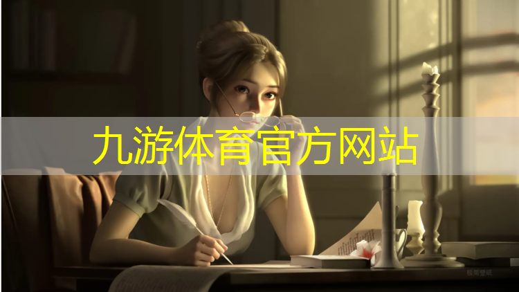 阳兴大道的绿化工程