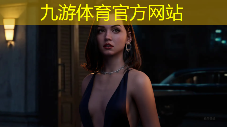 新滩公业园绿化工程招标