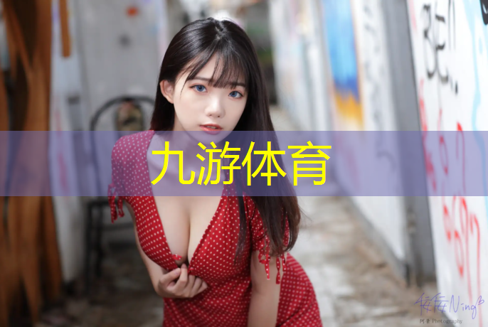 园林绿化工程平行检验记录