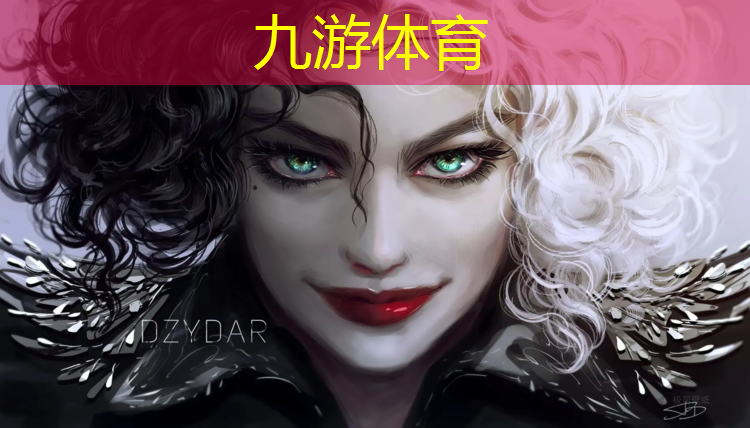 园林绿化工程竞标书模板