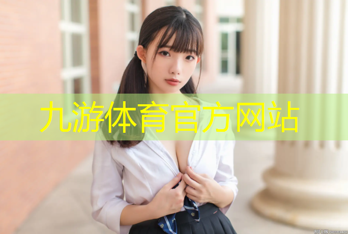仙居县城市绿化养护