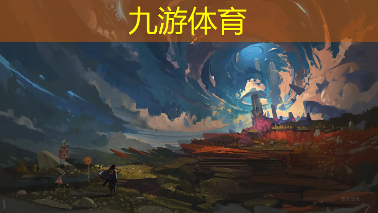 园林绿化工程配苗